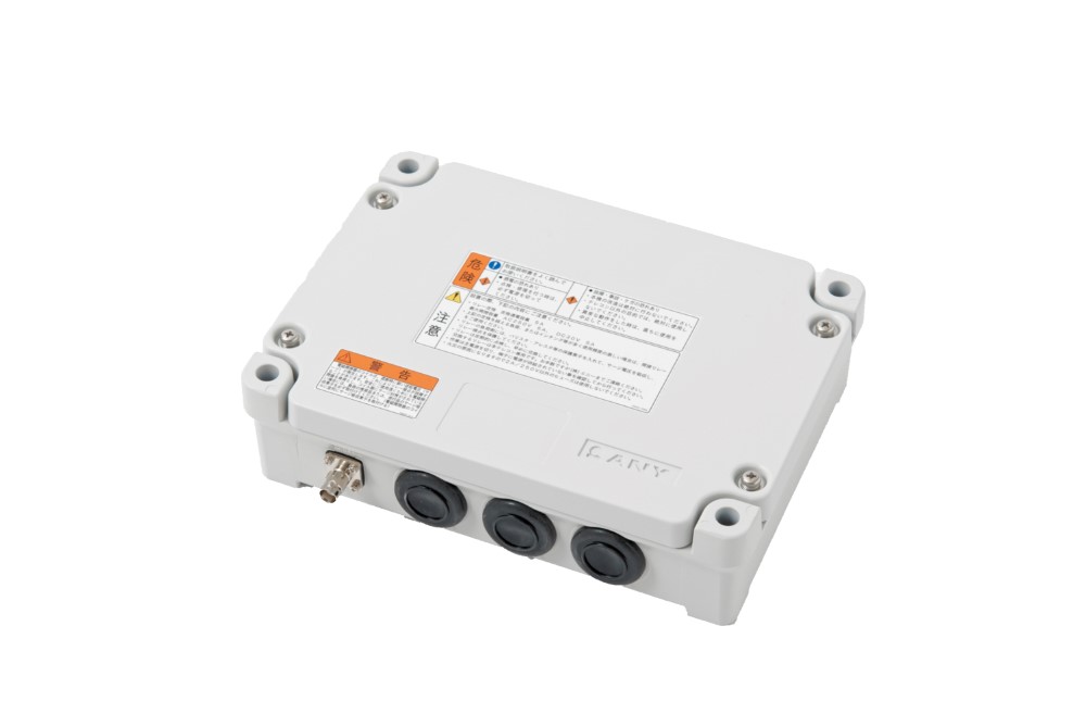 ERD080V