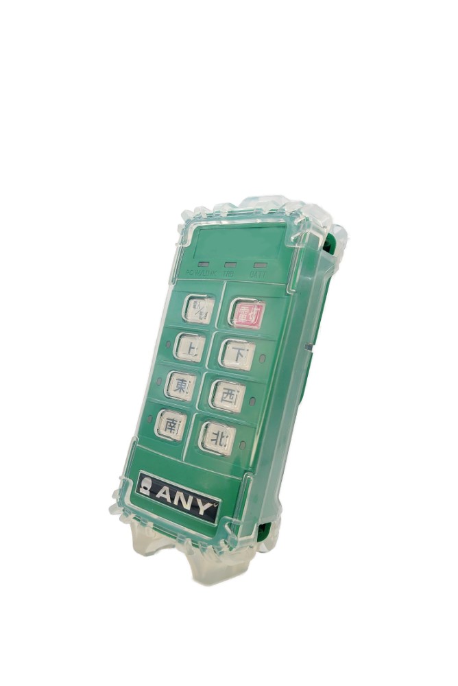 ETH080V