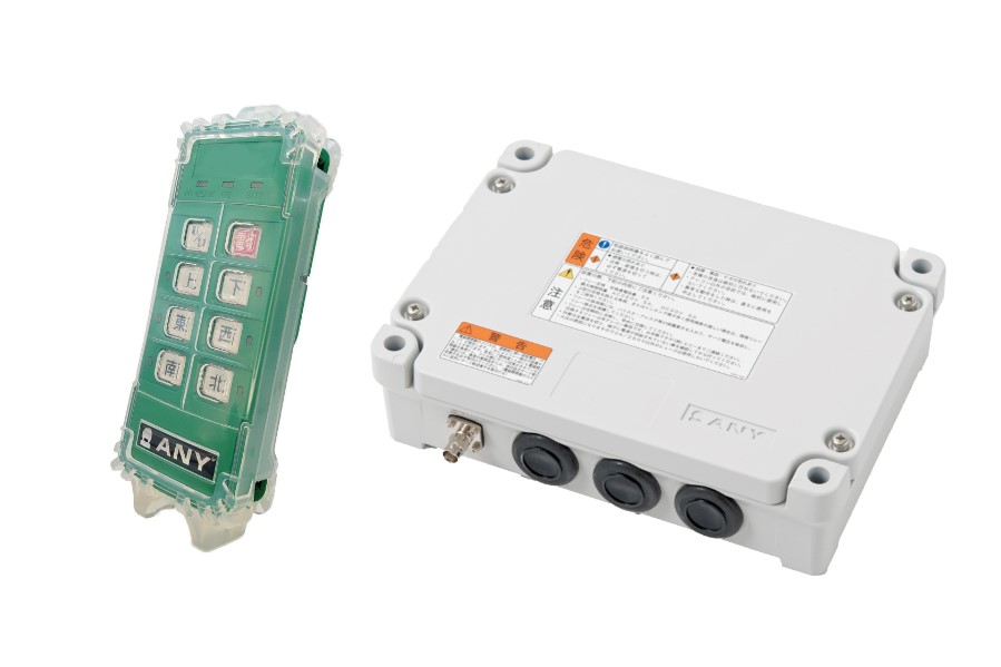 ESH1080DV