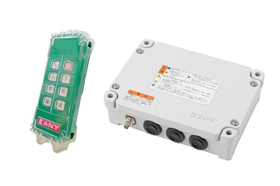 ESH1080DW