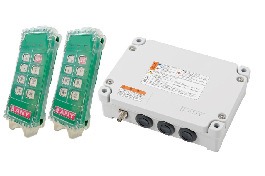 ESH2080DW